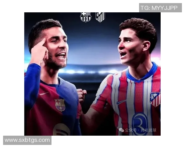 杭州足球队战术之争引发热议球迷与专家观点交锋分析